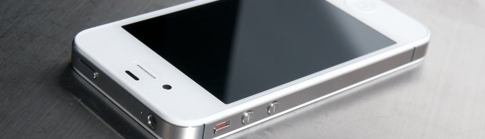 white-iphone-4s