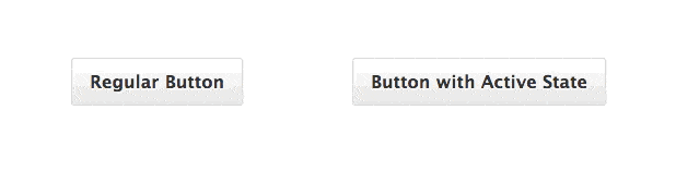 active button state
